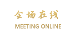 贵州扬帆国际大酒店